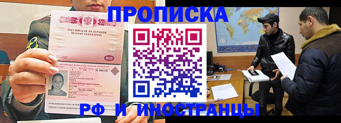 форма 3 в Ярцево