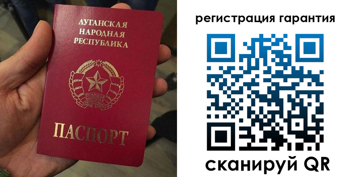пропишу в квартире в Ярцево